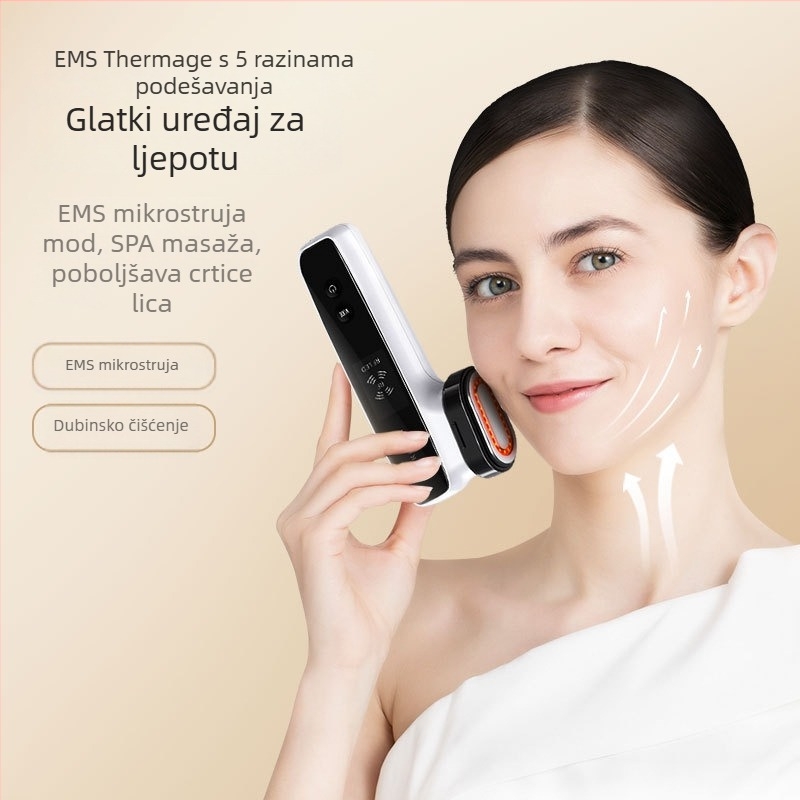 KAKUSAN gel uređaj za ljepotu – masažer za lice za hidrataciju i podizanje, prijenosan, IPX5 vodootporan, za kućnu upotrebu