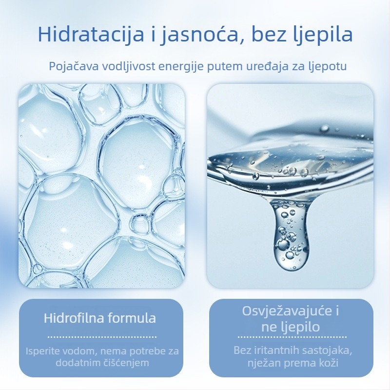 KAKUSAN gel uređaj za ljepotu – masažer za lice za hidrataciju i podizanje, prijenosan, IPX5 vodootporan, za kućnu upotrebu