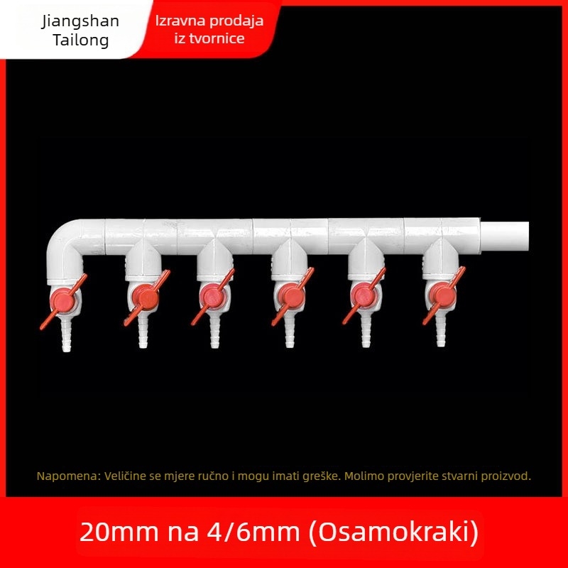 Ventil za distribuciju kisika u akvariju, materijal smola, podrijetlo Zhejiang, marka Colorful plastic