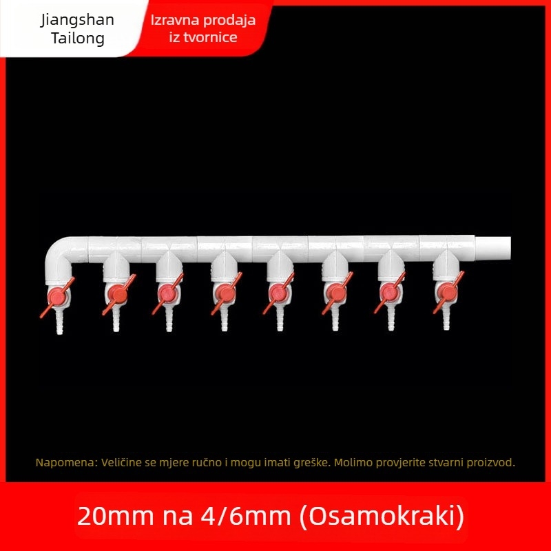 Ventil za distribuciju kisika u akvariju, materijal smola, podrijetlo Zhejiang, marka Colorful plastic