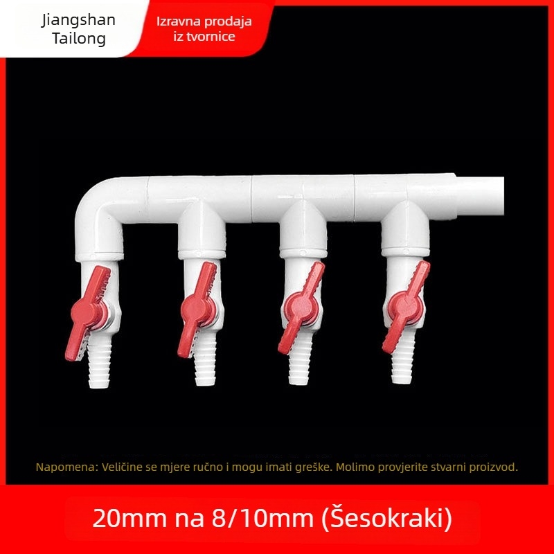 Ventil za distribuciju kisika u akvariju, materijal smola, podrijetlo Zhejiang, marka Colorful plastic