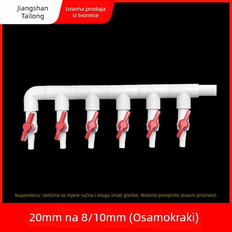 Ventil za distribuciju kisika u akvariju, materijal smola, podrijetlo Zhejiang, marka Colorful plastic