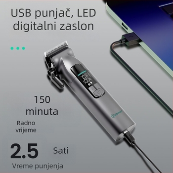 Električna mašinica za šišanje kose, s višestrukim podešavanjima brzina, vodootporna, oštrice od nehrđajućeg čelika, ugrađena baterija 1200-2000 mAh