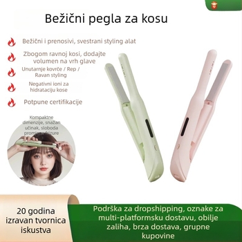 Bežični dvostruki uređaj za kovrčanje i ravnanje kose s pločama od turmalin-keramike, 10 postavki temperature, za mokre i suhe dlake