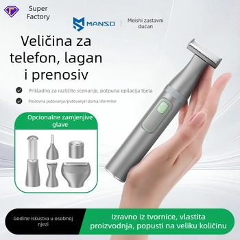 2025 nova električna britvica za tijelo i uklanjanje dlaka, model MS-8300, USB napajanje, mokro/suha upotreba, nože od nehrđajućeg čelika, ABS kućište