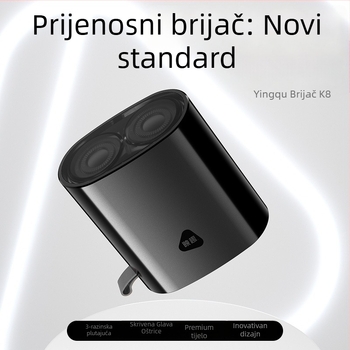 Mini električni brijač i trimer za bradu — pranje cijelog tijela, bezkomutacijski motor, ugrađena baterija, vijek trajanja baterije do 180 dana, buka 36–45 dB