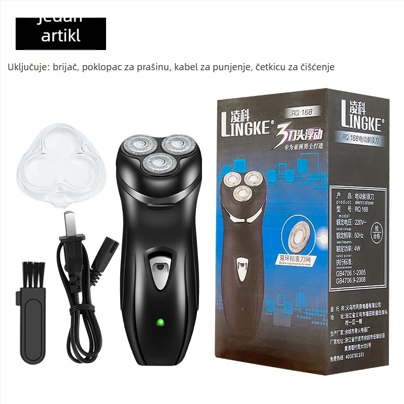Lingke električni brijač, rotativna glava s 3 oštrice, plutajuća glava, periva, 60+ minuta rada, punjiva