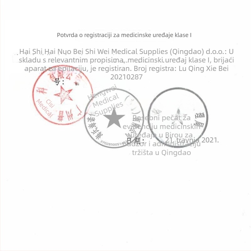 BeiShiWei Ručni brijač s dvostrukom oštricom, jednokratni medicinski rezni alat, 20 komada u pakiranju