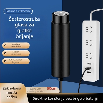 Električni brijač na kabel, rotacijska glava s 1 oštricom, odvojiva periva glava, spojni model