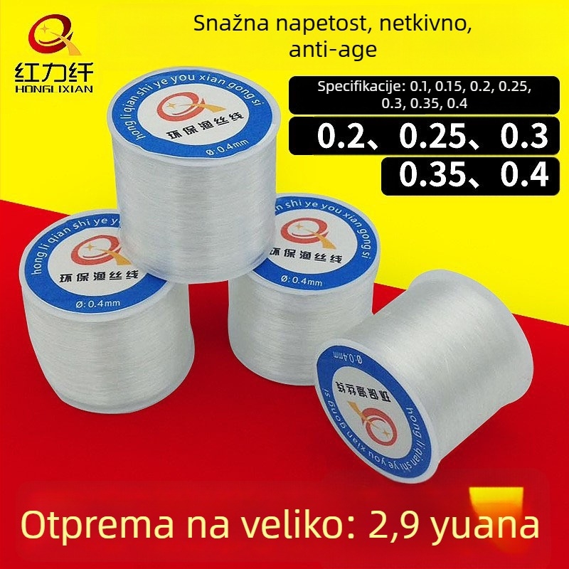Niti za perle, nelomljiva, prozirna, poliestersko/nylon, Hongli Fiber, pogodna za narukvice, odjeću i kućni tekstil