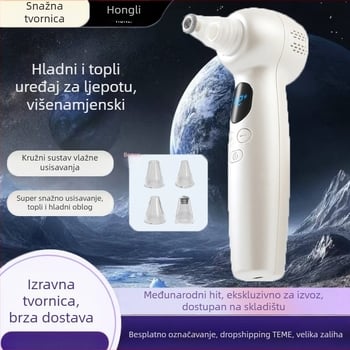 Električni vakuum za crne mrlje s ultrazvučnom vibracijom, 3 stupnja usisavanja, masaža vibracijama s toplom/hladnom kompresijom, ABS kućište