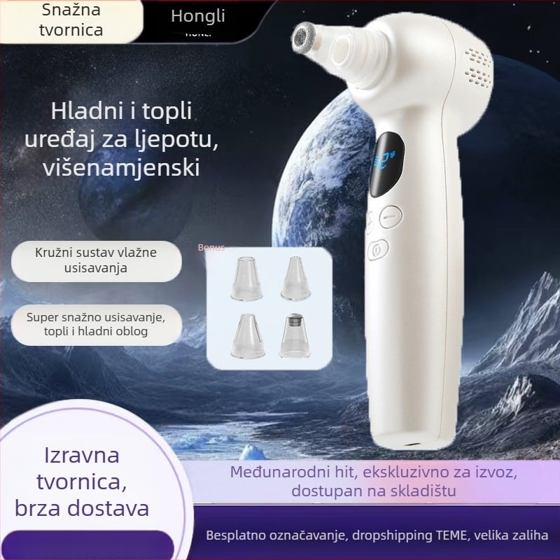 Električni vakuum za crne mrlje s ultrazvučnom vibracijom, 3 stupnja usisavanja, masaža vibracijama s toplom/hladnom kompresijom, ABS kućište