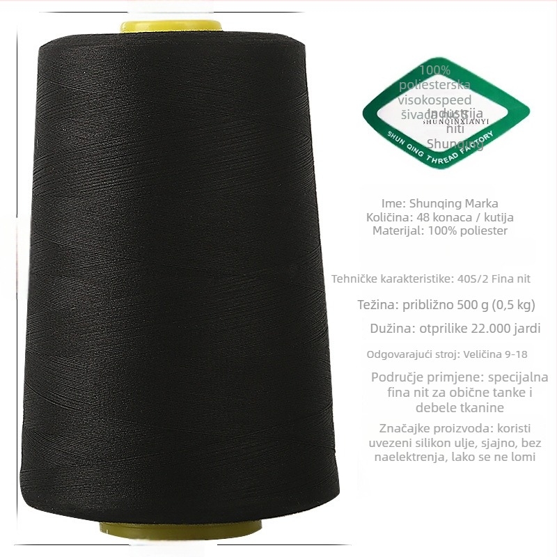 Šivaća nit – Poliester, pogodna za torbe, zavjese, odjeću i kućne tekstile.