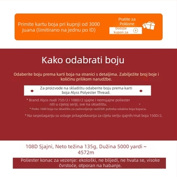 Alice poliester vlakno za vezenje 108D/2 za šivanje, odjeću i tkanine