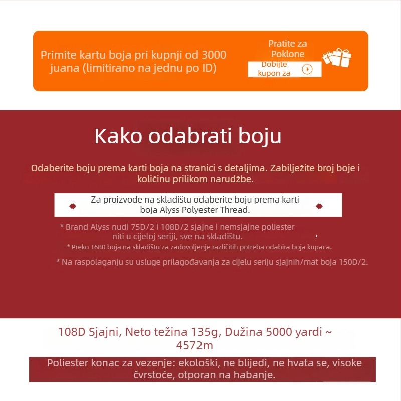 Alice poliester vlakno za vezenje 108D/2 za šivanje, odjeću i tkanine