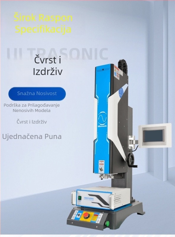 Servo-vođeni ultrazvučni stroj za zavarivanje plastike, 15/20 kHz, 220V, električni pogon, električno upravljanje i vibracija zvučnog vala.