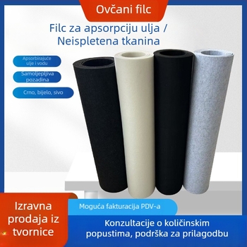 Filc tkanina s ljepilom na stražnjoj strani, poliestar, 200 g/m2, kartirani neprozračni filc