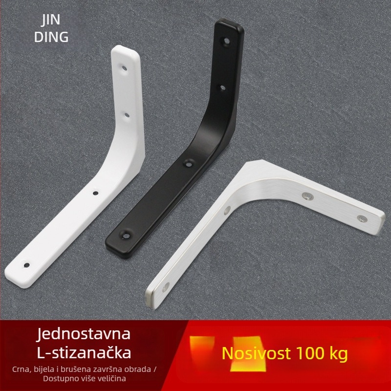 L-oblik zidni držač za skladištenje, materijal: hladno valjani čelik/nerđajući čelik, model 484848, za zidno skladištenje, stil: moderni minimalistički