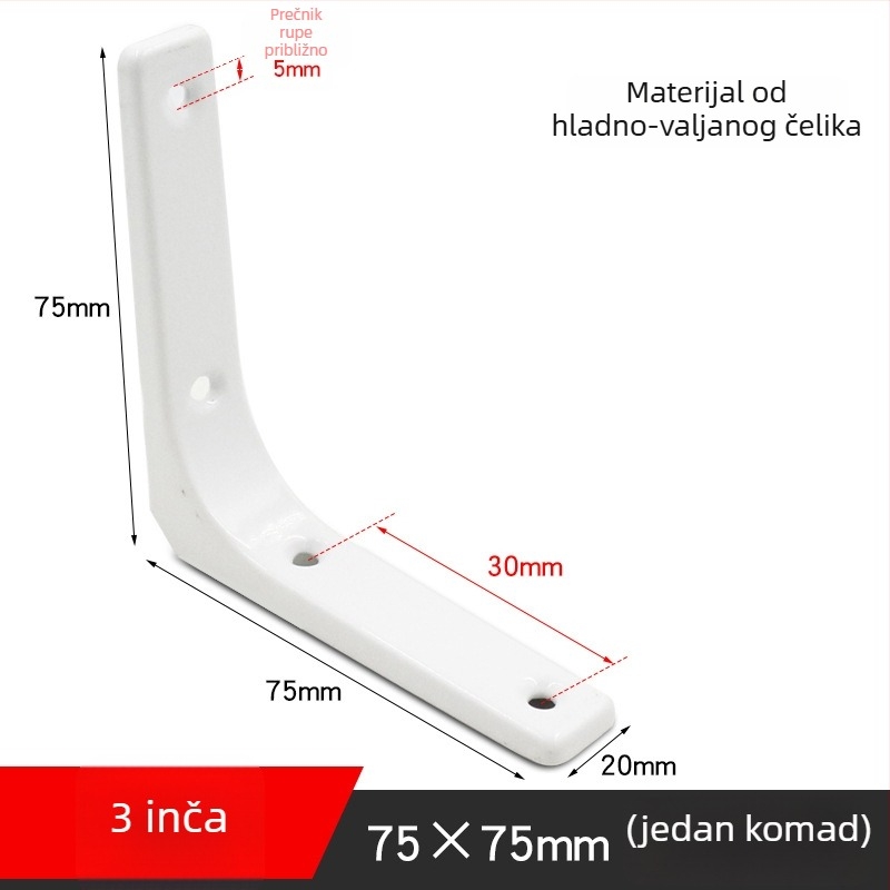 L-oblik zidni držač za skladištenje, materijal: hladno valjani čelik/nerđajući čelik, model 484848, za zidno skladištenje, stil: moderni minimalistički