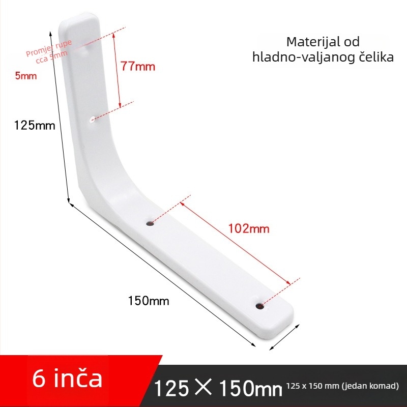 L-oblik zidni držač za skladištenje, materijal: hladno valjani čelik/nerđajući čelik, model 484848, za zidno skladištenje, stil: moderni minimalistički