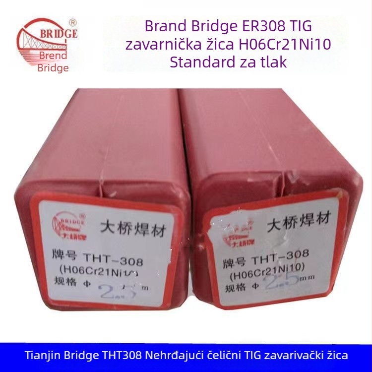 Bridge nehrđajući čelični argon lukom zavarivački drut, klase 304/308/309/316L, ravni drut, promjer 2,5 mm