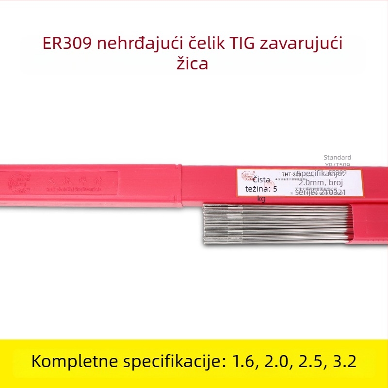 Bridge nehrđajući čelični argon lukom zavarivački drut, klase 304/308/309/316L, ravni drut, promjer 2,5 mm