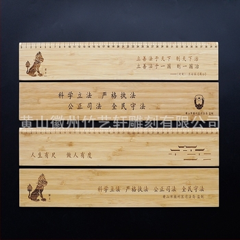 Bambusov centimetarski ravnalo s laserskim graviranjem logotipa, prilagodljivo, kampus stil