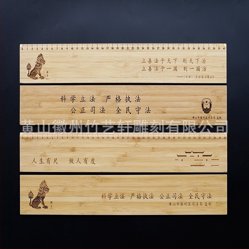 Bambusov centimetarski ravnalo s laserskim graviranjem logotipa, prilagodljivo, kampus stil