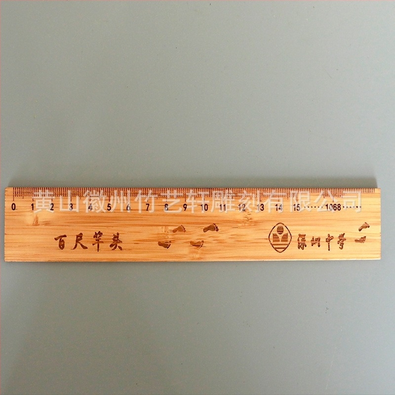 Bambusov centimetarski ravnalo s laserskim graviranjem logotipa, prilagodljivo, kampus stil