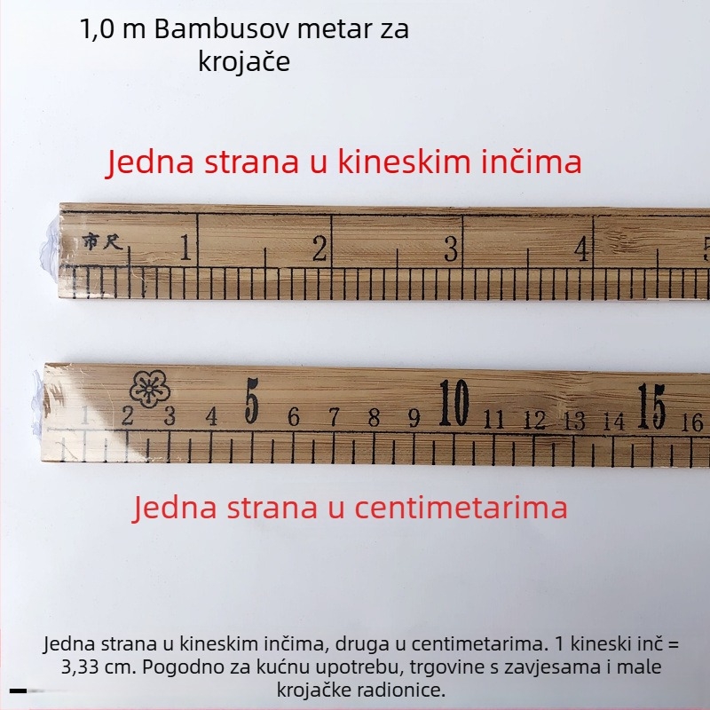 Drvena centimetarska ravnala za šivanje, bez loga
