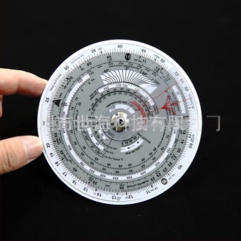 Letno navigacijsko pravilo s ugrađenim azimut kalkulatorom, kvadratno pravilo, višenamjenski mjerni alat