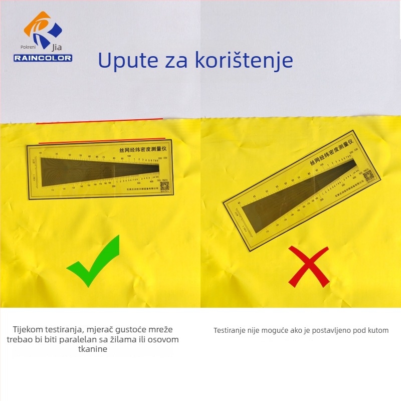 Instrument za mjerenje gustoće mreže sitotiska – IP licencirano, šifra proizvoda F7MJST86S5MH