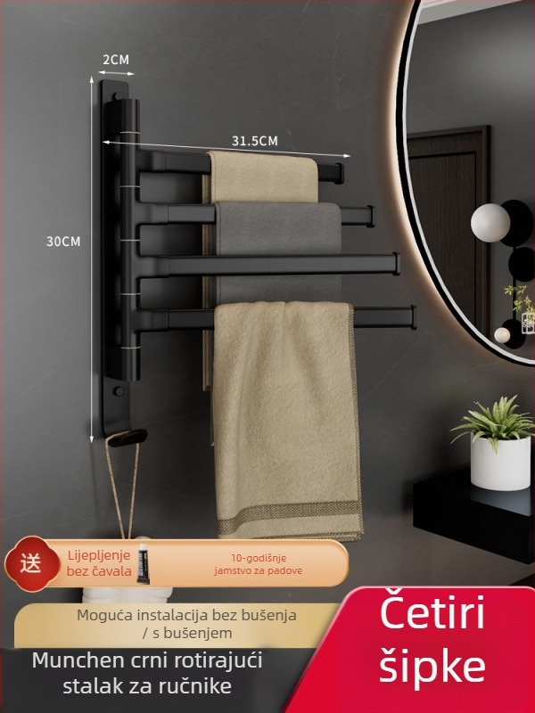 Aluminijski držač za ručnike s 5 etaža, rotirajući i sklopivi, montaža bez bušenja, nosivost 10 kg