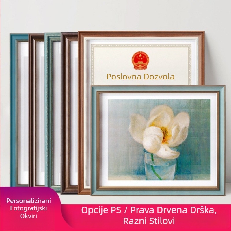 Dekorativni zidni umjetnički komad u PS okviru — moderno minimalistički stil, ručno crtano uljana na platnu, pogodna za dnevni boravak