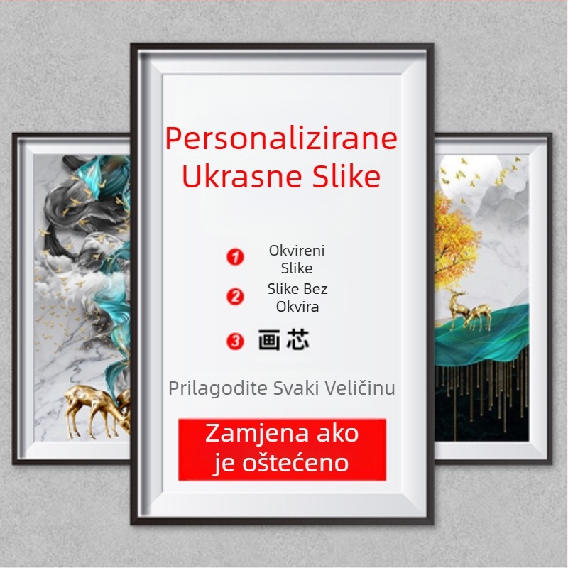 Dekorativni zidni umjetnički komad u PS okviru — moderno minimalistički stil, ručno crtano uljana na platnu, pogodna za dnevni boravak