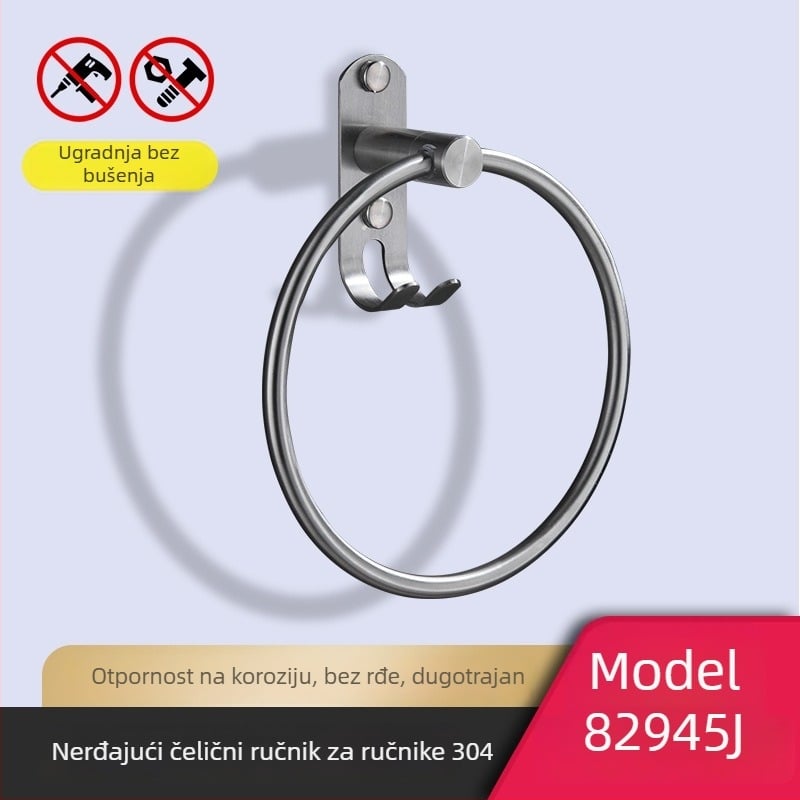 Držač ručnika s kukom i prstenom – 304 nehrđajući čelik, prirodni završni premaz, zidni montažni, nosivost 20 kg, jednoslojni, novi kineski stil