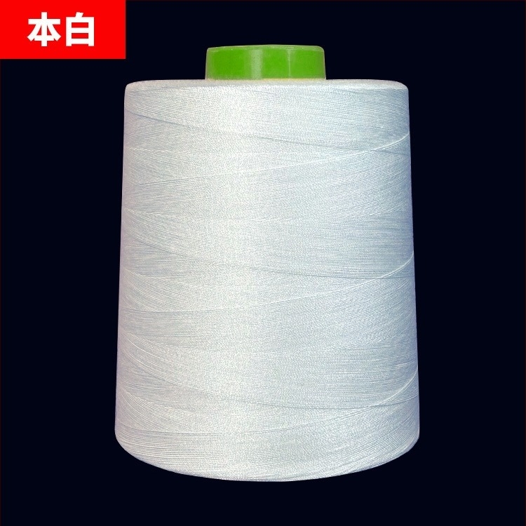 Šivaća nit od poliesteru, visokobrzinska šivaća nit za šivaći stroj, za odjeću i industrijsko šivanje