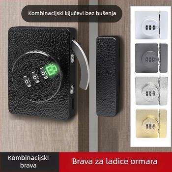 Brava za ormar bez bušenja, kombinacijska brava 83-11, cinkov legura, brenda Jiadicheng, prikladno za vrata i ladice ormara