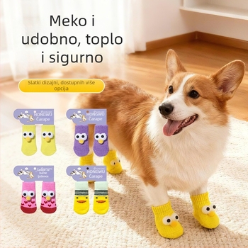 Čarape za kućne ljubimce, zaštita za šape, protuklizne za unutarnju i vanjsku upotrebu, pletene warp pletenje, jacquard tkanina, poliester