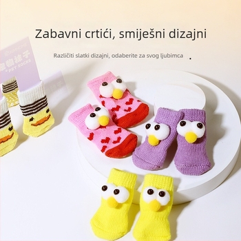 Čarape za kućne ljubimce, zaštita za šape, protuklizne za unutarnju i vanjsku upotrebu, pletene warp pletenje, jacquard tkanina, poliester