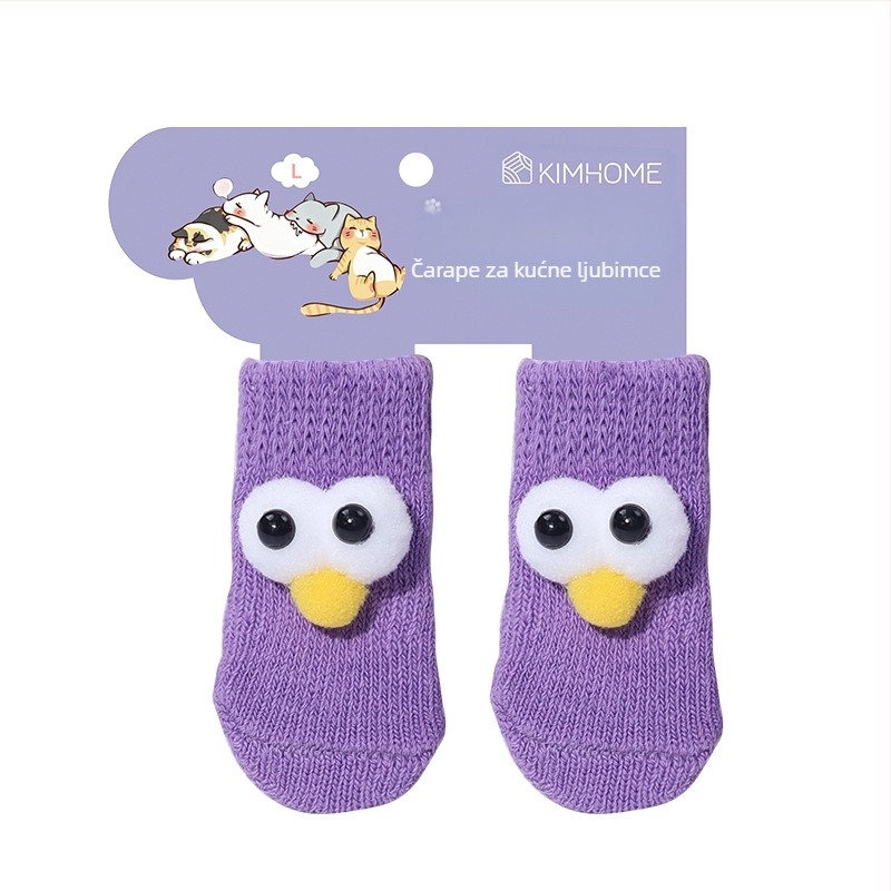 Čarape za kućne ljubimce, zaštita za šape, protuklizne za unutarnju i vanjsku upotrebu, pletene warp pletenje, jacquard tkanina, poliester