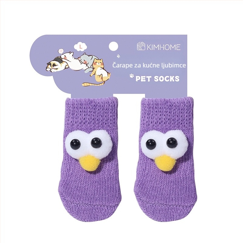 Čarape za kućne ljubimce, zaštita za šape, protuklizne za unutarnju i vanjsku upotrebu, pletene warp pletenje, jacquard tkanina, poliester