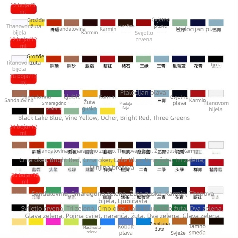 Marley pigmenti za kinesko slikanje, set od 12 cijevi, pasta baza za slikanje kistom