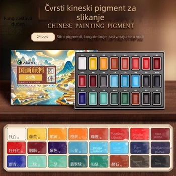 Set pigmenata za tintu slikarske tehnike Marie's/Marley — materijal: Drugo; namjena: Osnovni potrošni materijal; uvoz: Ne; IP ovlaštenje: Ne