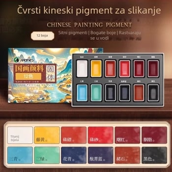 Set pigmenata za tintu slikarske tehnike Marie's/Marley — materijal: Drugo; namjena: Osnovni potrošni materijal; uvoz: Ne; IP ovlaštenje: Ne