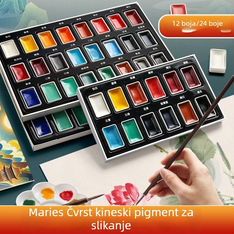 Set pigmenata za tintu slikarske tehnike Marie's/Marley — materijal: Drugo; namjena: Osnovni potrošni materijal; uvoz: Ne; IP ovlaštenje: Ne