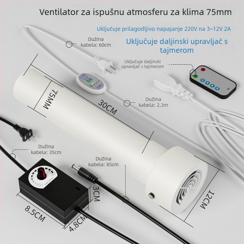 Ventilator za ispu i izmjenu zraka za spavaću sobu, 12V, 1000W, 50Hz, horizontalna ugradnja, inteligentna kontrola