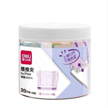 Folder za dokumente — Brend: Deli; Materijal: Plastika