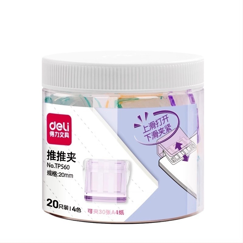 Folder za dokumente — Brend: Deli; Materijal: Plastika