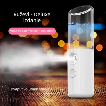 Xinlin uređaj za parenje lica, hladni sprej za hidrataciju, vrijeme magle 61–120 s, 1 brzina, model: uređaj za dopunu vode